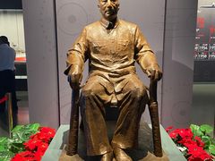 -聂荣臻元帅陈列馆