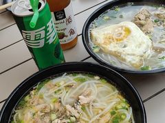 -二哥米线 丽江店