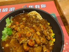 -海盗虾饭·剥好的小龙虾饭(SOHO尚都店)