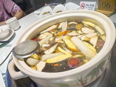 -名善山珍·野生菌汤锅(文殊院店)