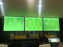 -老新隆牛肉锅贴(新街口店)