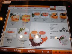 菜单-蛙蛙叫干锅年代(簋街总店)