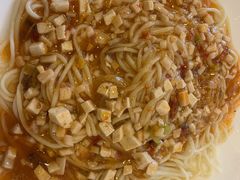 -有家驴肉黄面(敦煌店)