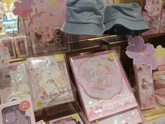 -九木杂物社(大东方百货店)