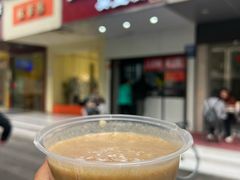 -五娭毑臭豆腐(黄兴南路店)