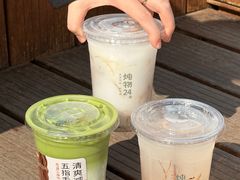 -炖物24章·顺时轻养茶(杭州大厦店)