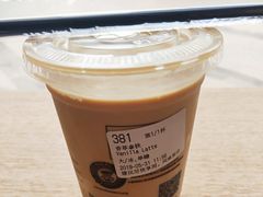 -瑞幸咖啡(协信星光广场店)