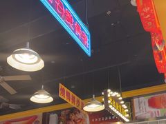 -日昌餐馆(亦庄店)