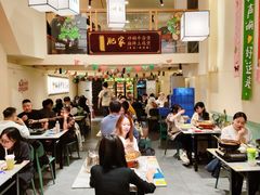 -肥家大排档(天河体育西店)