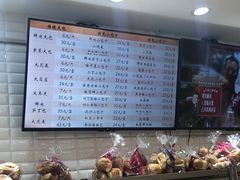 -白玉兰食品(甜云店)