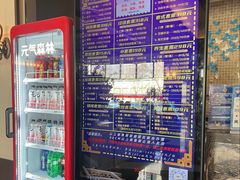 -东方之珠洗浴休闲广场(南开店)