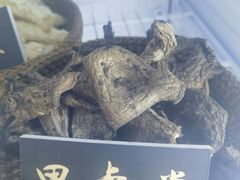 -爱膳菌锅锅(阳南店)