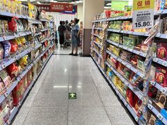 -物美综合超市(旧宫店)