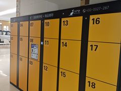 -天津梅江印象城