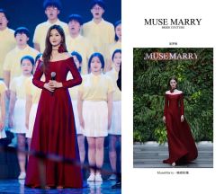 -MuseMarry婚纱(前海嘉里中心店)