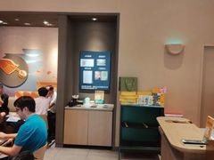 -星巴克臻选(广州东山锦轩店)