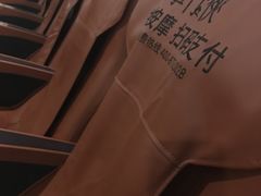 -苏州市立医院(白塔院区)