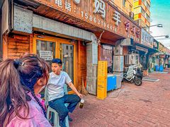 -妈妈手(山大总店)