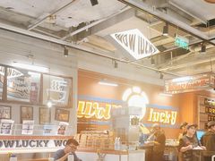 -WOW LUCKY创意韩料(龙阳广场店)