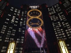 -影汇之星8字形摩天轮