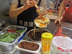 -郭阿姨月亮馍