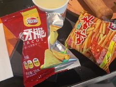 -探鱼·鲜青椒爽麻烤鱼(领展购物广场店)