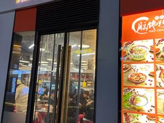 -脑馋粉儿(三里屯店)