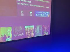 -悠米私人影院(街道口店)