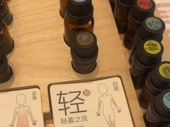-泰合玺·精油疗愈 SPA(南京河西万达店)