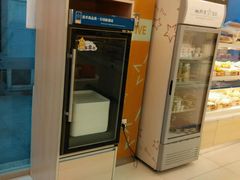 -Mr.Five伍氏面包生日蛋糕(新门店)