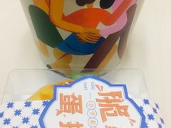 -奈雪的茶(KK MALL店)
