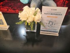 -名流健康高端体检中心·名宾门诊·健康管理