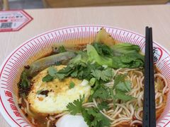 -嗨椒小面(萝岗万达店)