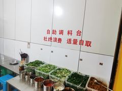 -文山荷鲜居(翠湖店)