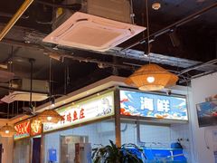 -阿鸡鱼庄·顺德鲜蒸小炒(亚运村店)