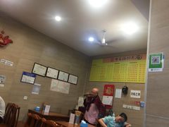 -牛王庙特色面(杏苑公寓店)