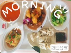 -新疆美月月子会所