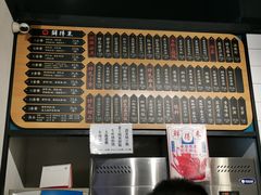 -鲜得来排骨年糕(即墨路店)