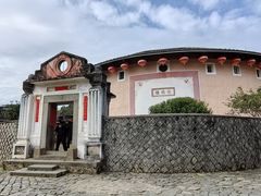 -福建土楼·永定景区-侨福楼