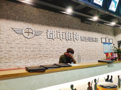 -都市枪神实弹射击俱乐部
