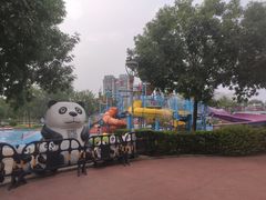 -欢乐水魔方水世界