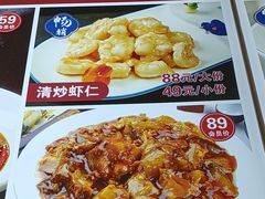 -惠宾饭庄(千禧店)