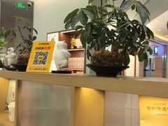 -长风拨筋养身(金虹桥店)