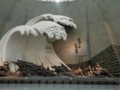 -绮园景区
