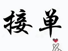 -新紫霞养生·影院足道·SPA(金山区店)