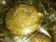 -金城大酒店-中餐厅(汾江中路店)