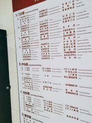 -复旦大学附属妇产科医院(杨浦院区)