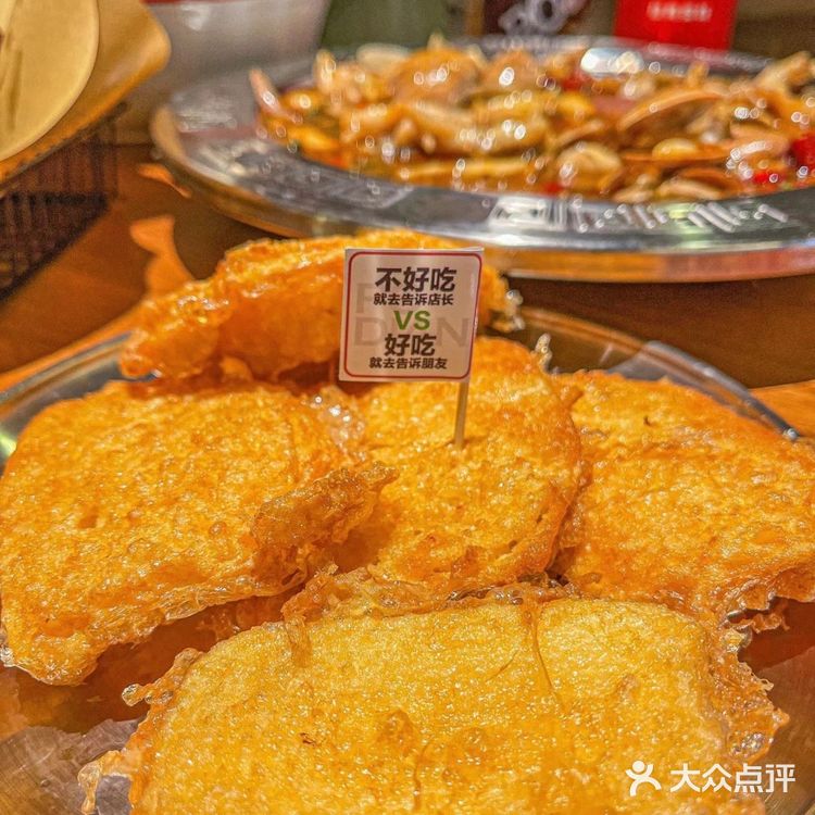 这么美味的烤串你爱了吗！！！