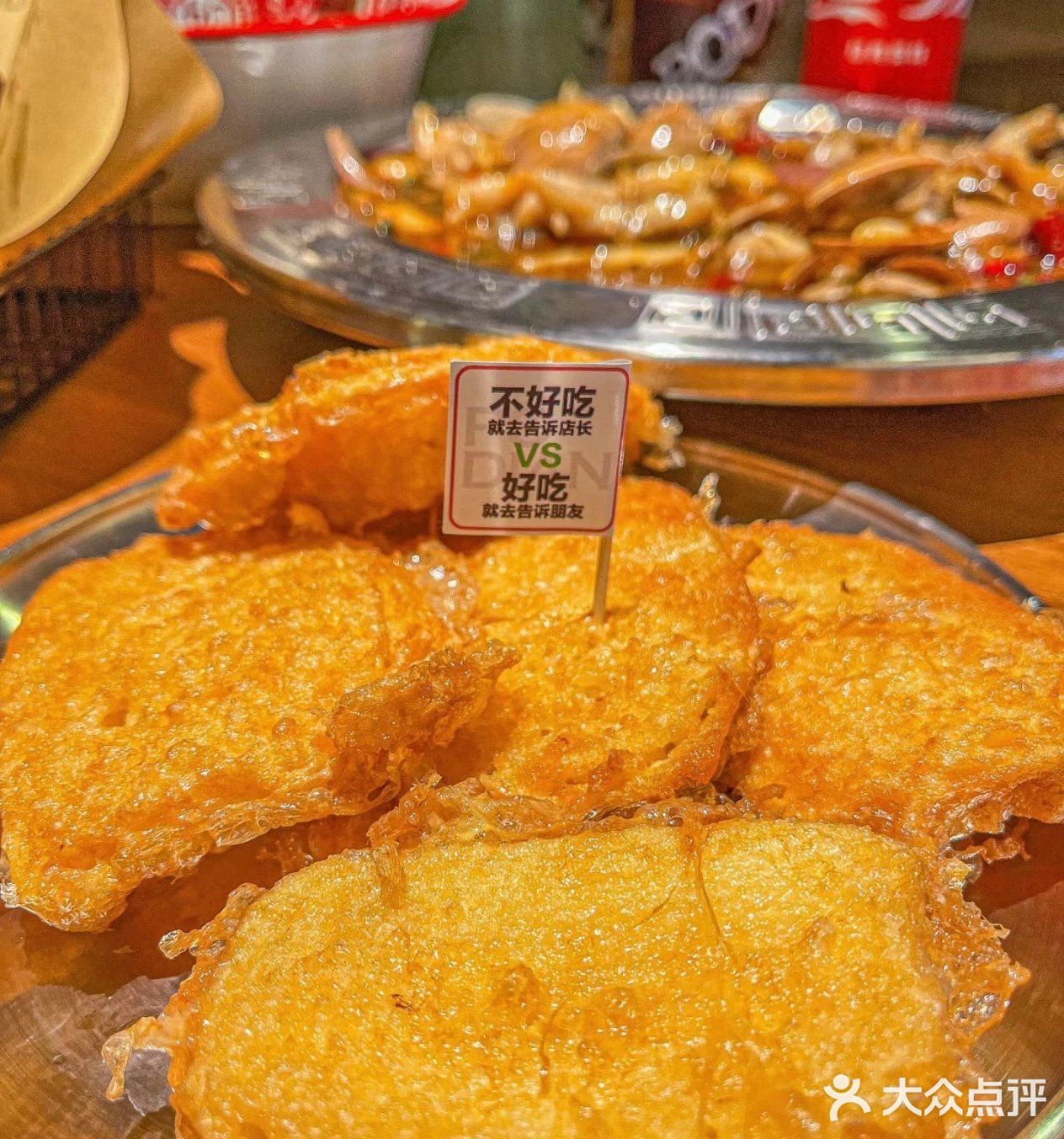 这么美味的烤串你爱了吗！！！