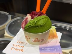 -Dip in Gelato(富民路店)